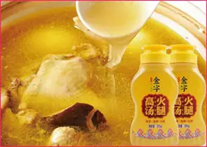 食用动物油