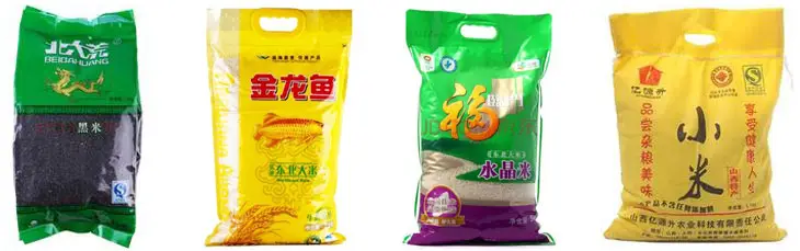 上料称重半自动颗粒免费火烧云加速器
