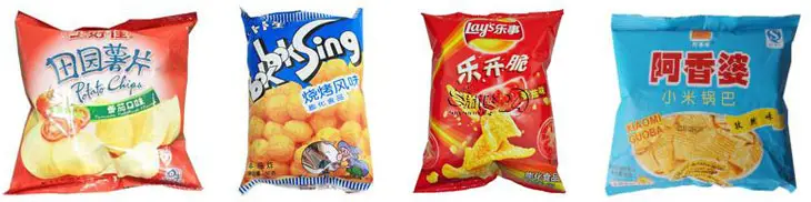 220组合称重全自动颗粒免费火烧云加速器