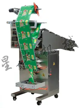 XH-400ʽȫԶѻƼ