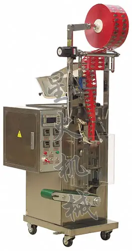 DXD60PB背封式全自动颗粒免费火烧云加速器