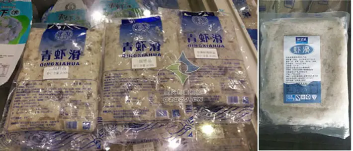 虾滑免费火烧云加速器,鱼滑免费火烧云加速器