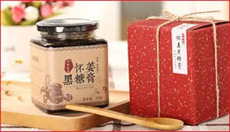 怀山药姜糖