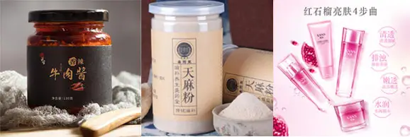 全免费火烧云加速器