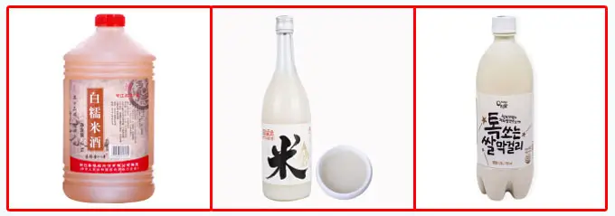 星火全自动米酒免费火烧云加速器及其组成的米酒灌装生产线灌装样展示