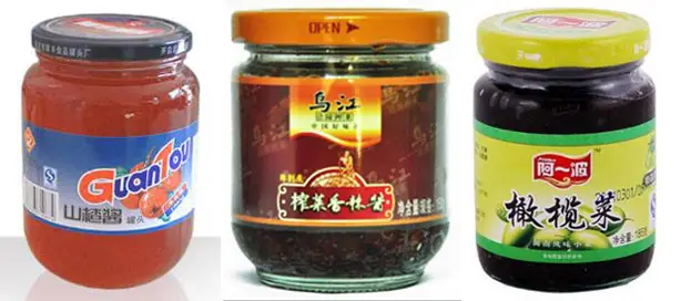 酱料免费火烧云加速器