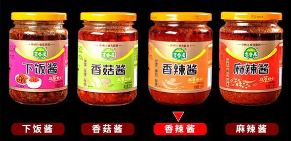 酱料免费火烧云加速器