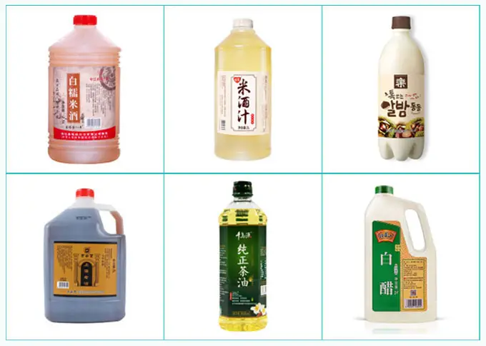 星火米酒免费火烧云加速器设备灌装样品展示