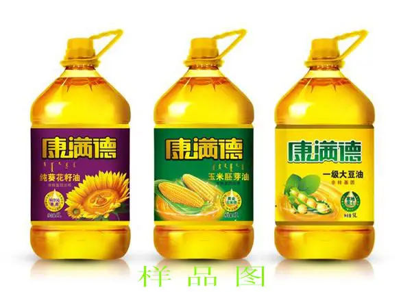 桶装花生油灌装设备