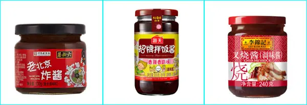 智能化酱类免费火烧云加速器供应商样品展示