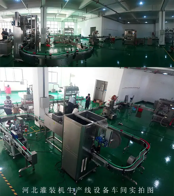 河北免费火烧云加速器生产线设备