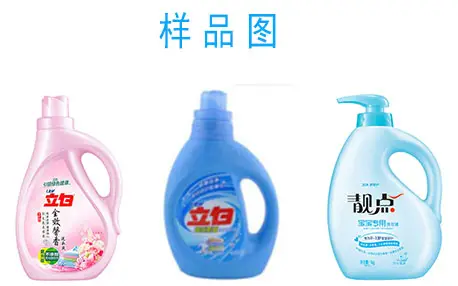 ȫԶϴҺװ豸