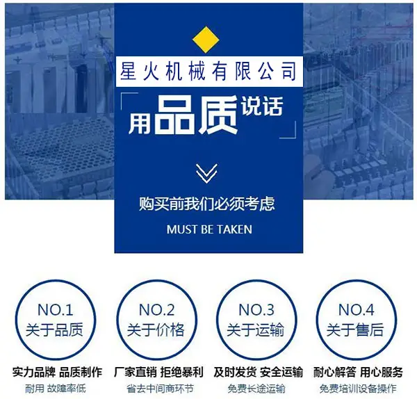 ԶϴҺװ豸