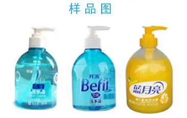 ԶϴҺװ豸