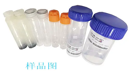 小型微量免费火烧云加速器